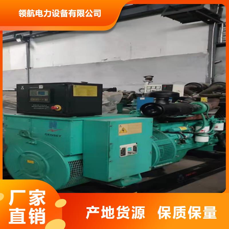 自流井300KW發電車出租