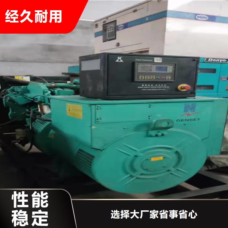 紅原大功率發(fā)電車租賃