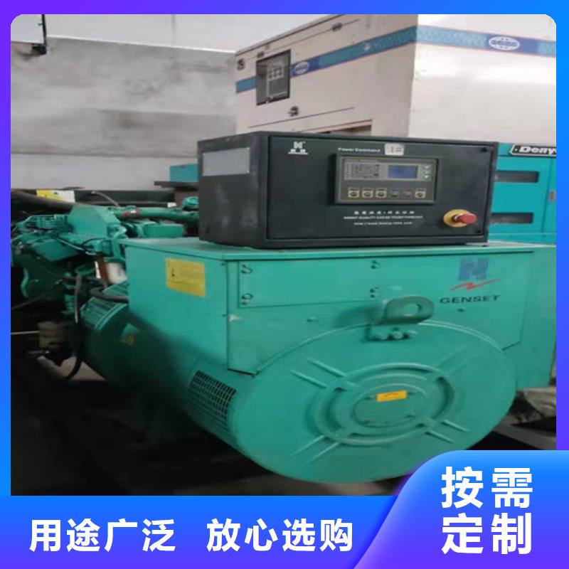 柳城租用1600KW電源車