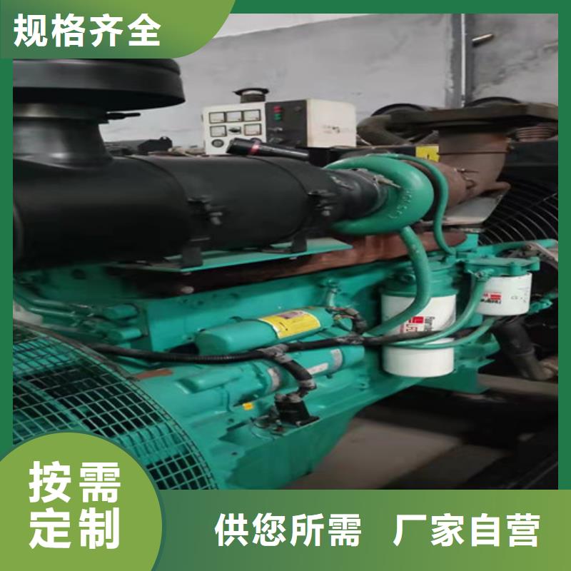 柴油發電機組出租_【柴油發電機出租】一周內發貨