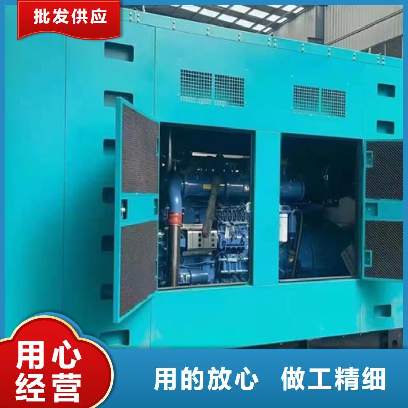 竹山日野發電機出租