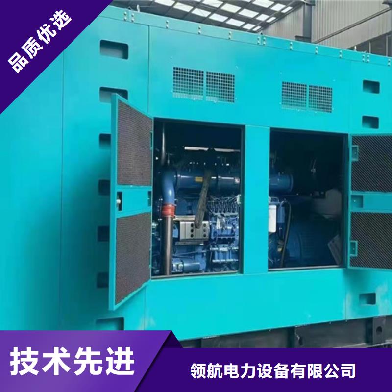 滎經(jīng)工廠發(fā)電機出租授權(quán)OEM工廠