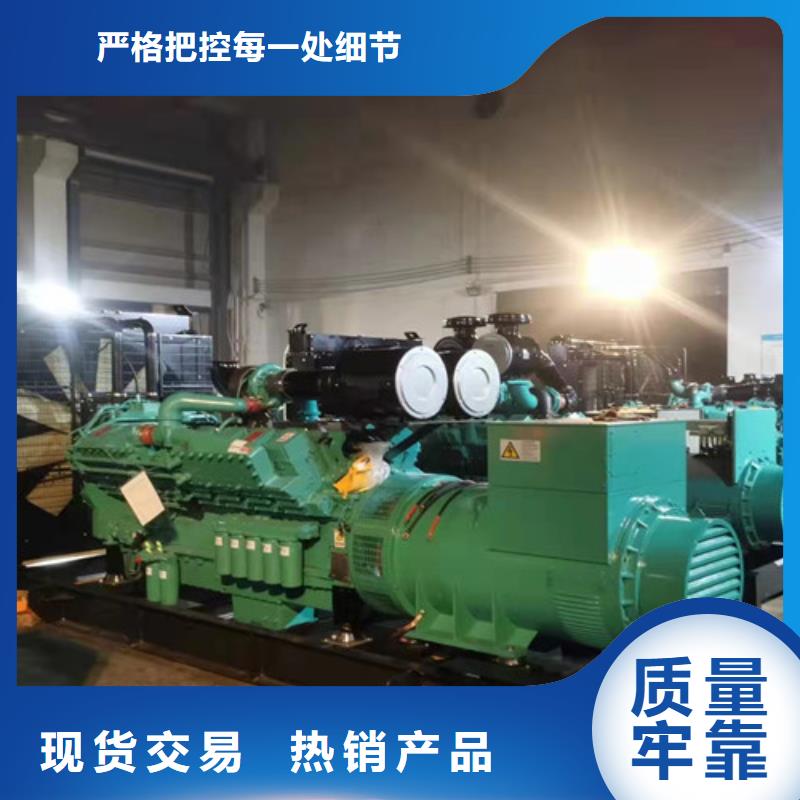 彭澤出租勞斯萊斯電源車
