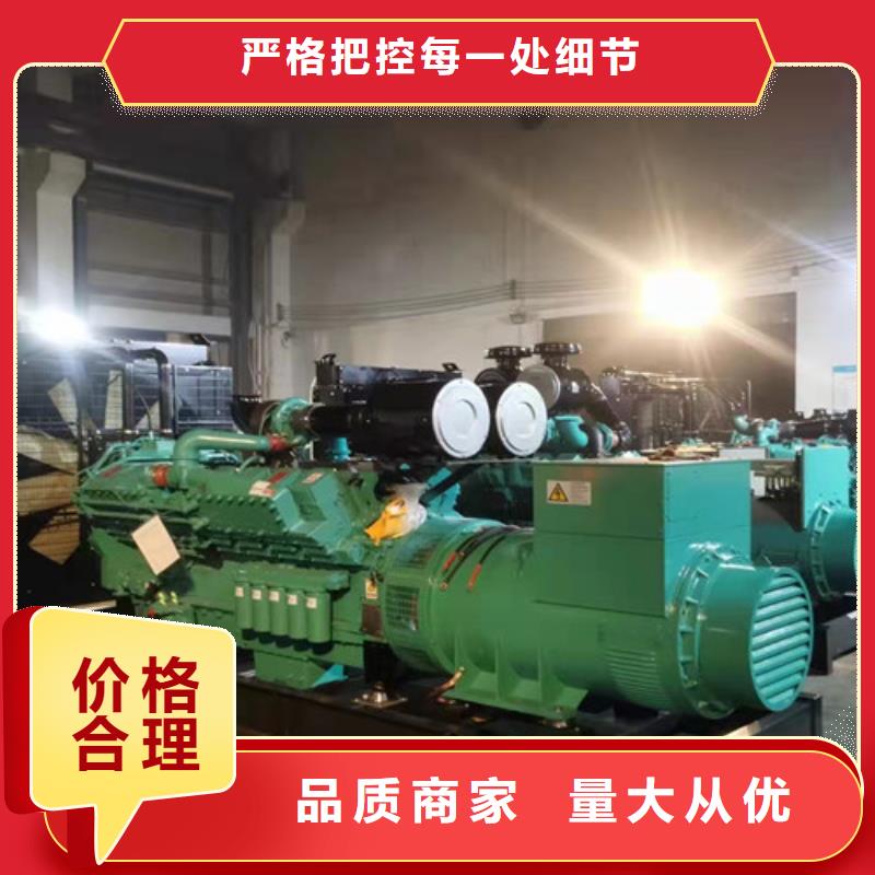 柴油發電機組出租發電車出租品質優選