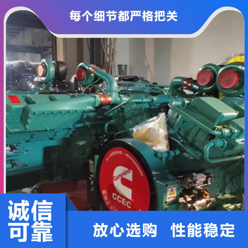 崇州便捷發(fā)電機出租按時保養(yǎng)
