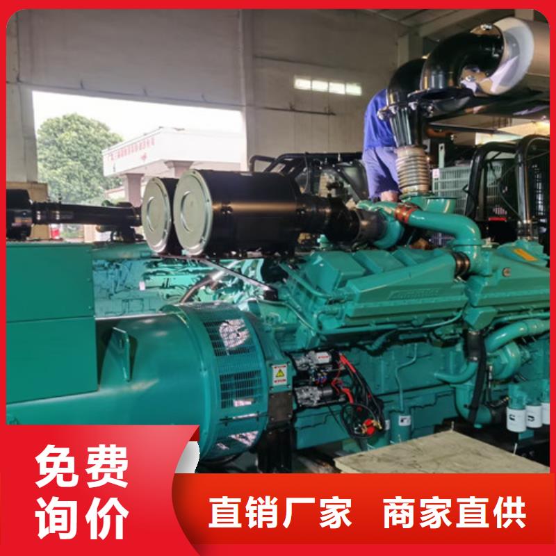 柴油發電機租賃