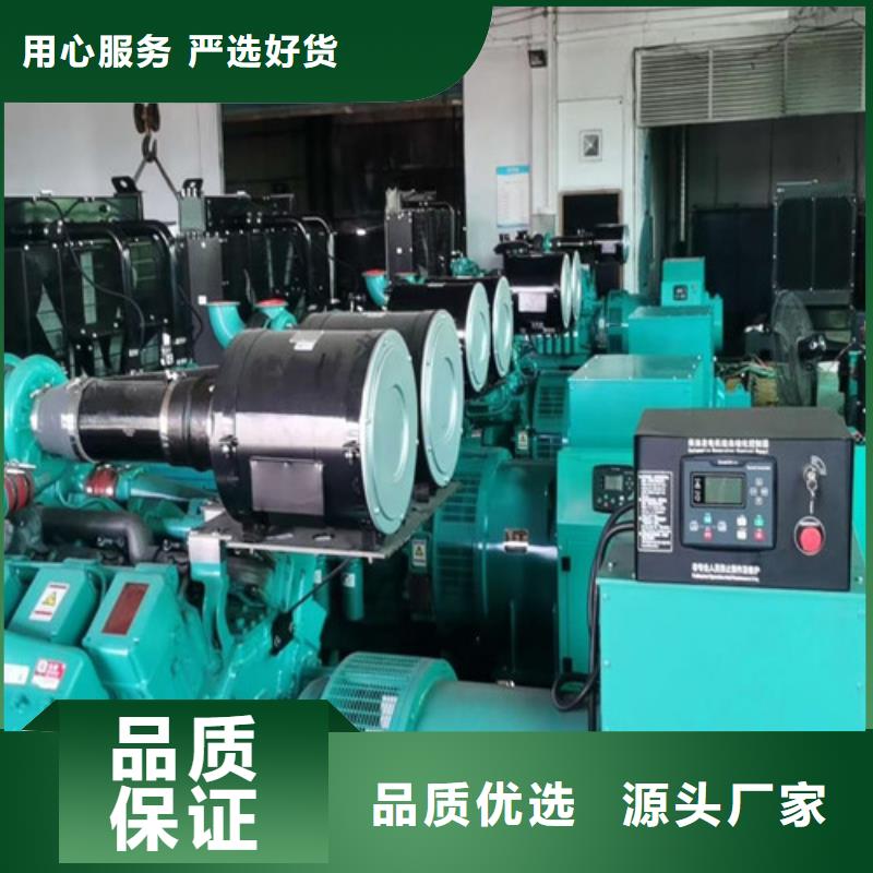婁星施工建設(shè)發(fā)電機(jī)出租