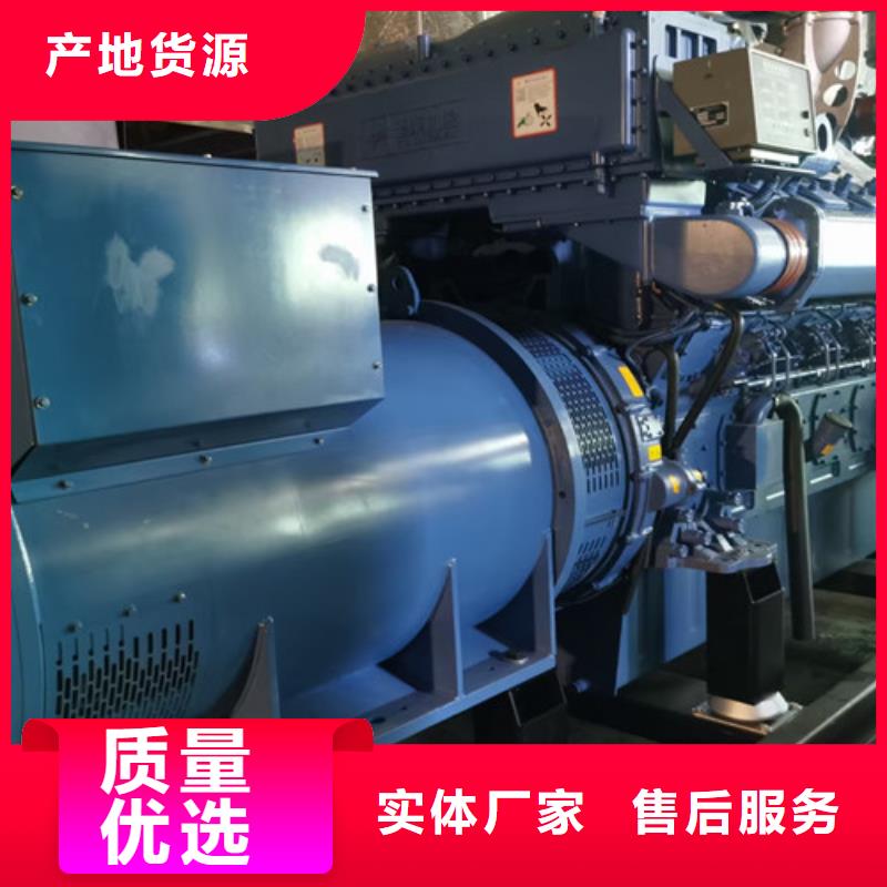 柴油發電機租賃