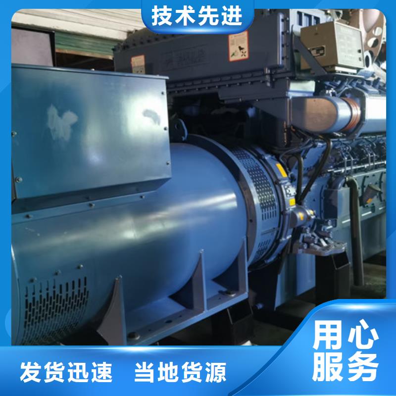 柴油發電機組出租300kw發電機租賃訂購