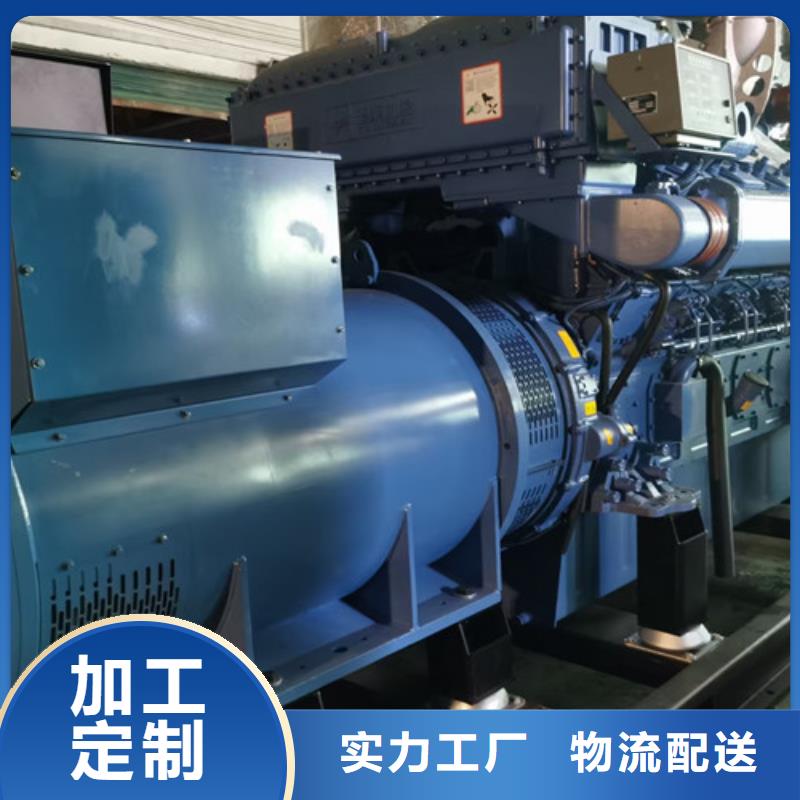 出租柴油發(fā)電機組噪音70分貝