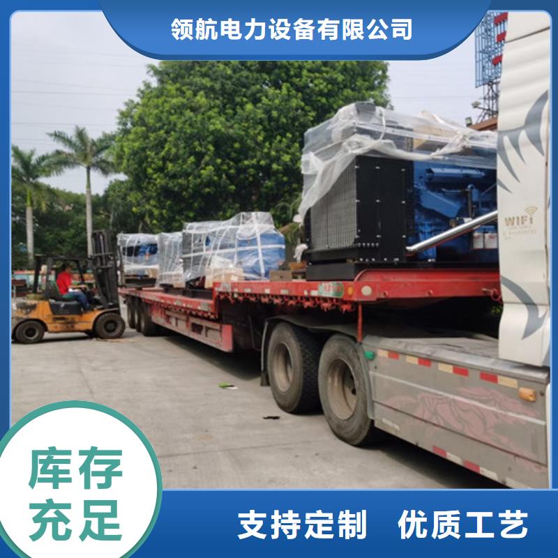 柴油發電機組出租【發電機租賃】匠心品質