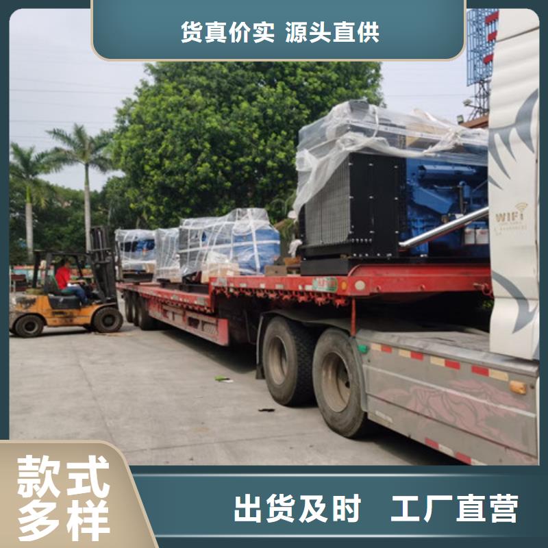 藍(lán)山碎石場發(fā)電車出租