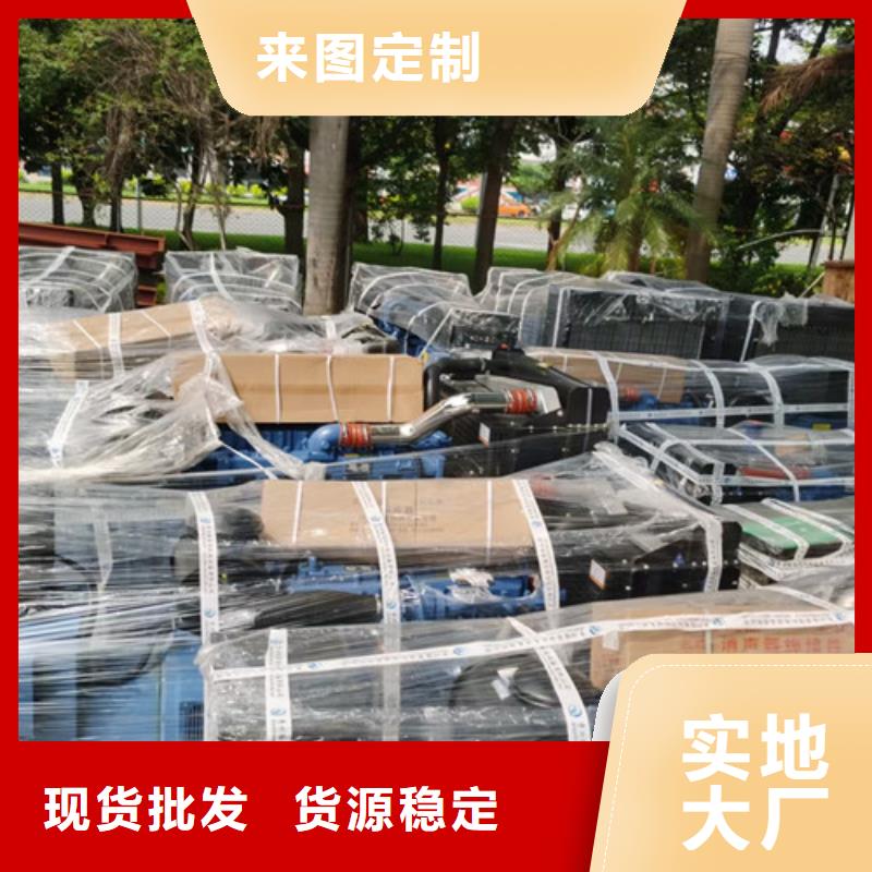 柴油發電機組出租發電車出租品質優選