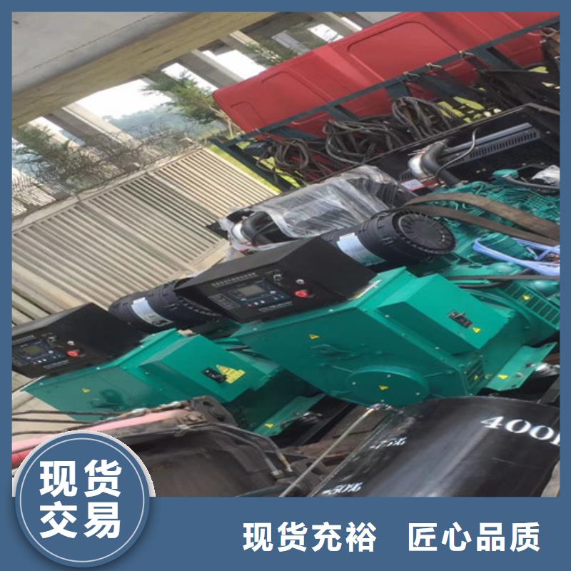 【柴油发电机组出租】发电机销售诚信商家_泽兴柴油发电机租赁厂家(日喀则市分公司)