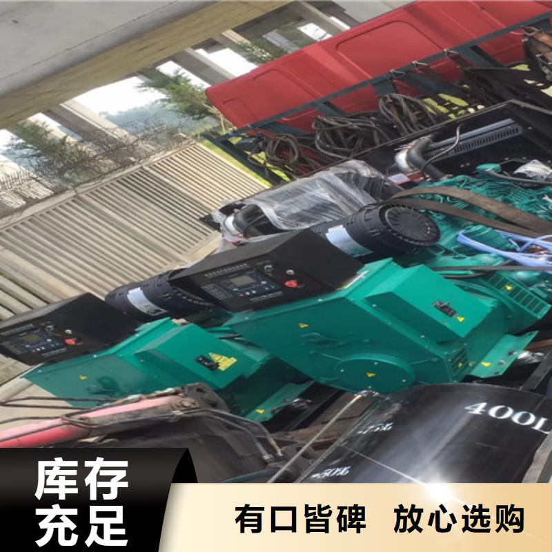 租用柴油發電機組養殖場使用