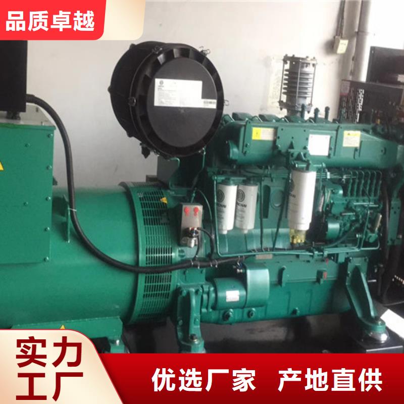 麻章發電機維修長期在線