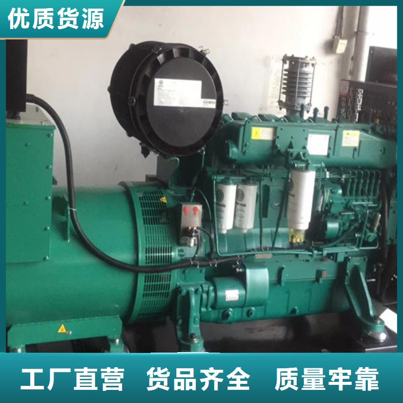 1600KW發(fā)電機(jī)出租