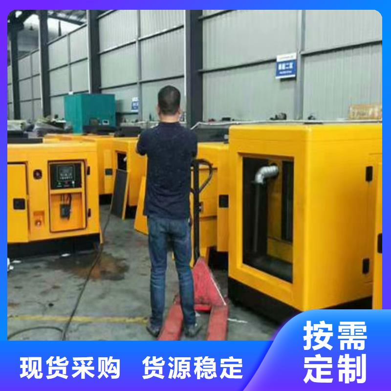 大冶電友發電機租賃
