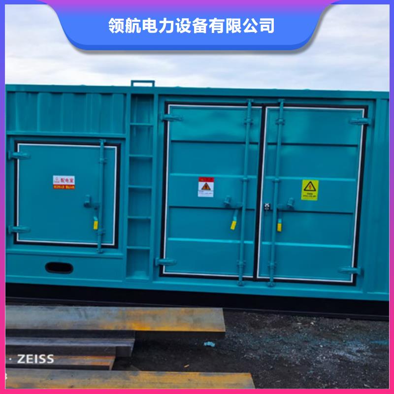 扎達(dá)臨時(shí)展會(huì)發(fā)電機(jī)租賃正規(guī)電力公司