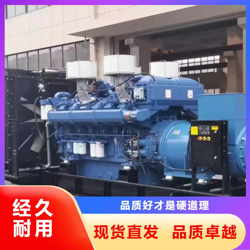 察隅柴油發(fā)電機租賃價格實惠