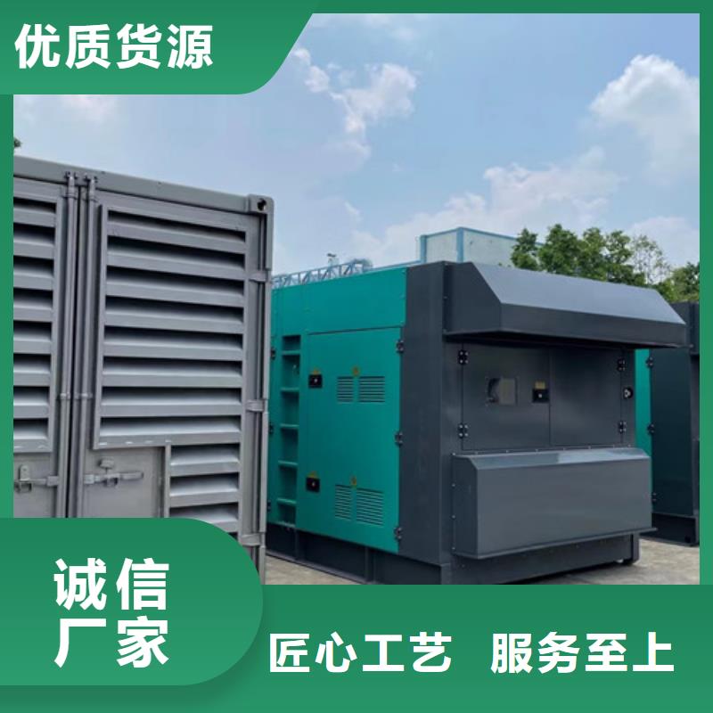 霞山租用900KW應急電源車