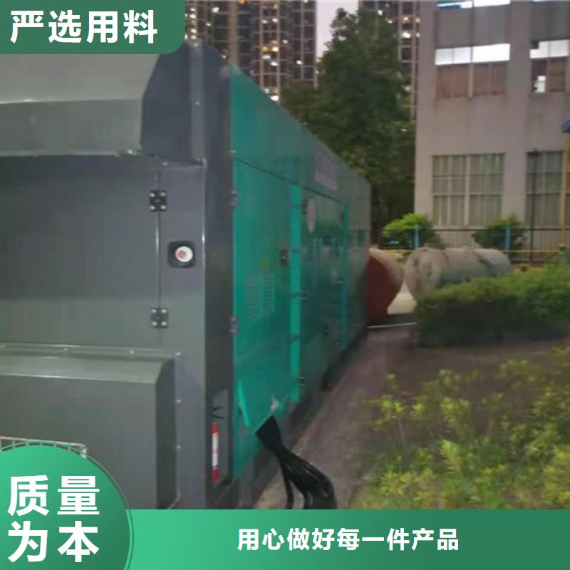 云城租賃200KW發(fā)電機(jī)組