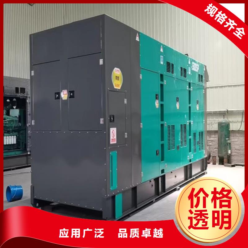 紅原大功率發(fā)電車租賃
