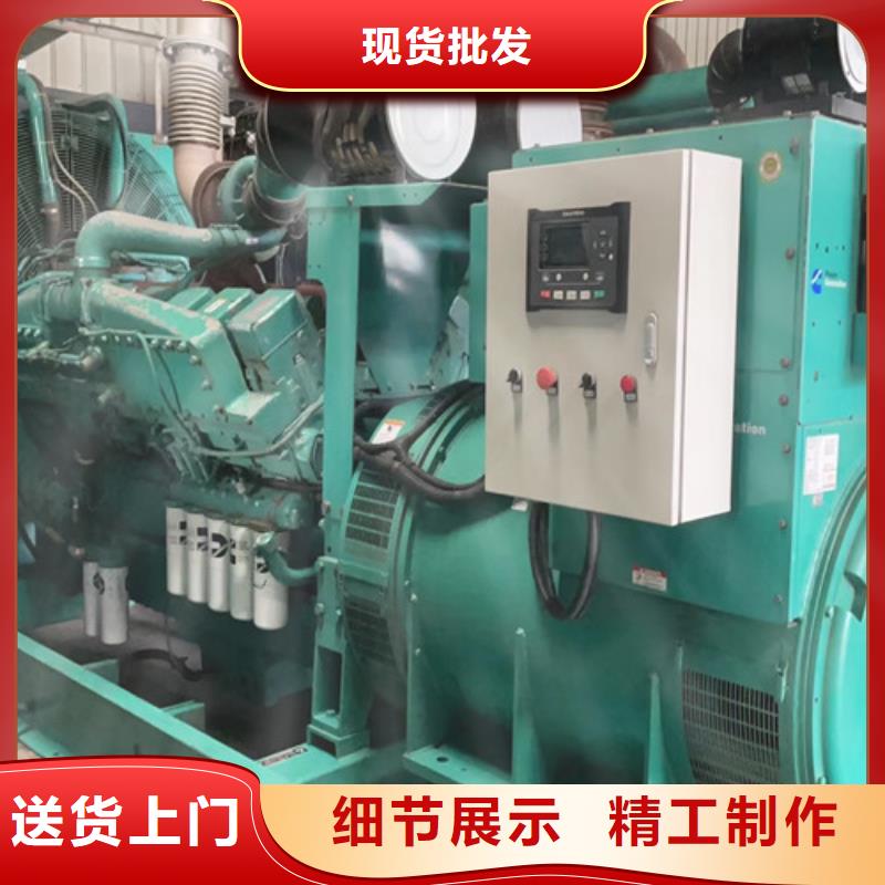 柴油發電機組出租【發電機租賃】匠心品質