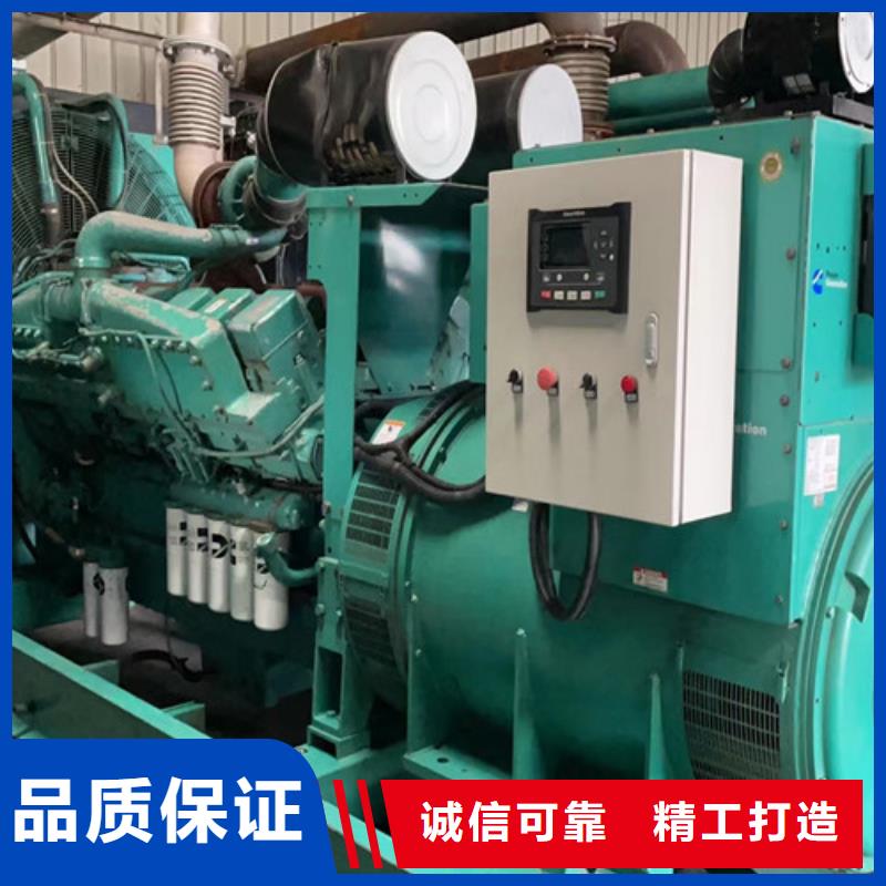 沿灘靜音型發電機出租