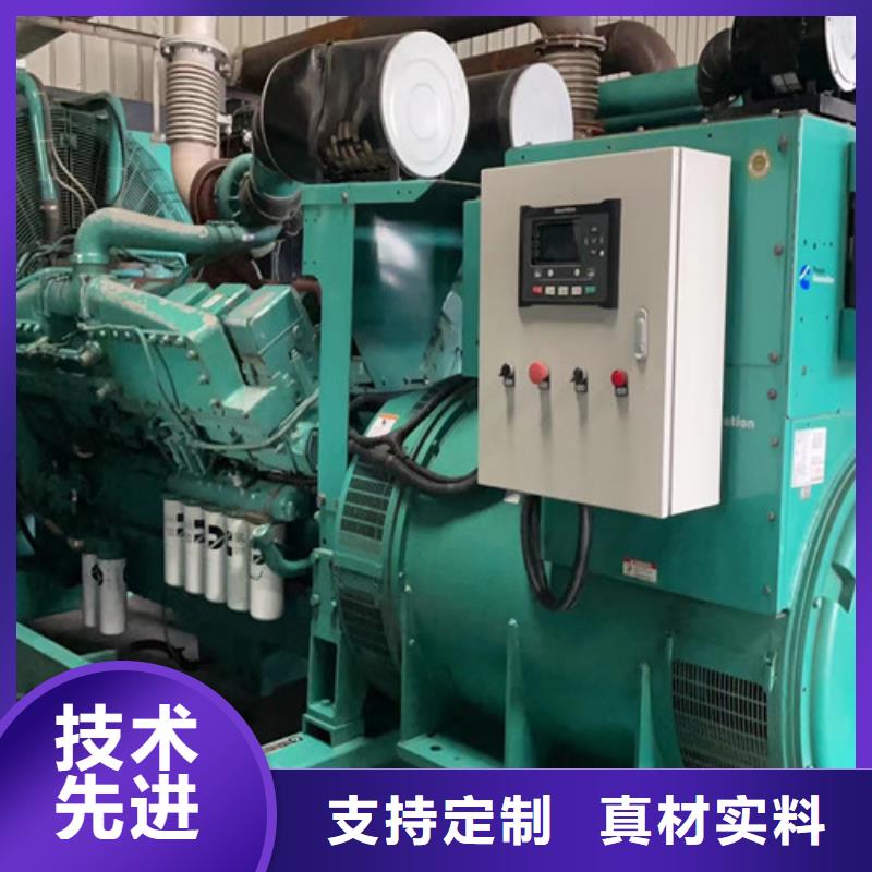 蘆溪應急發電機租賃提供各種品牌