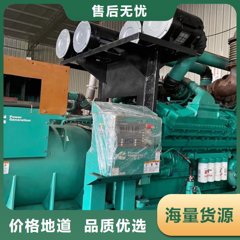 柴油發電機組出租發電車出租品質優選