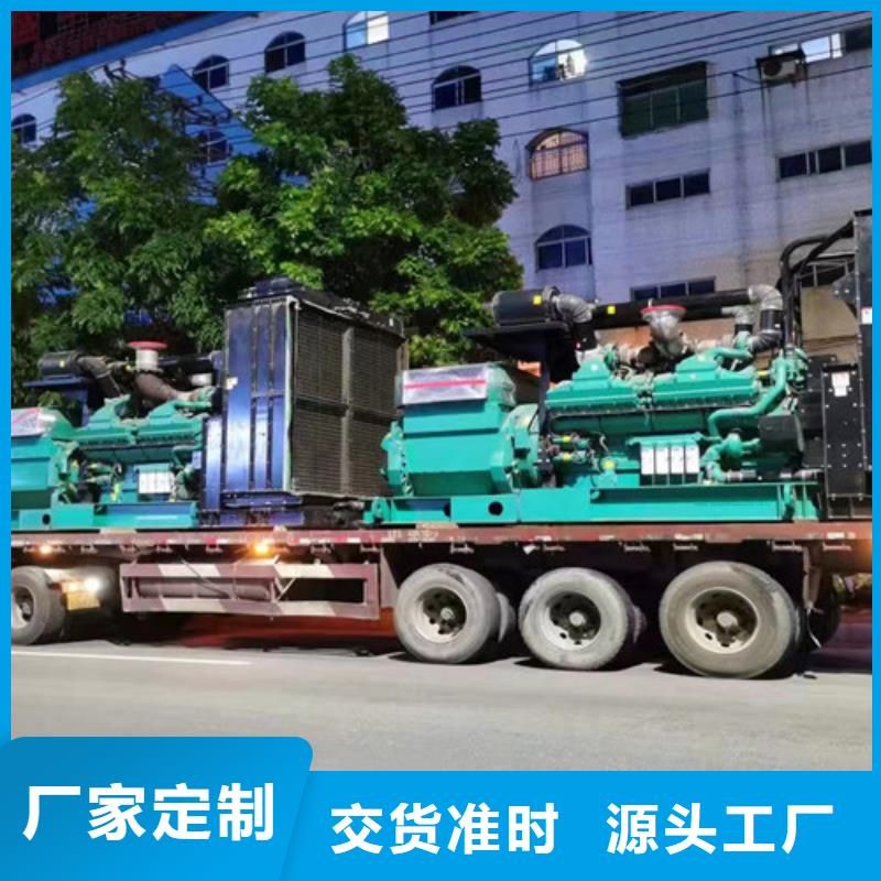 【柴油發電機組出租,發電機出租價格當地廠家值得信賴】