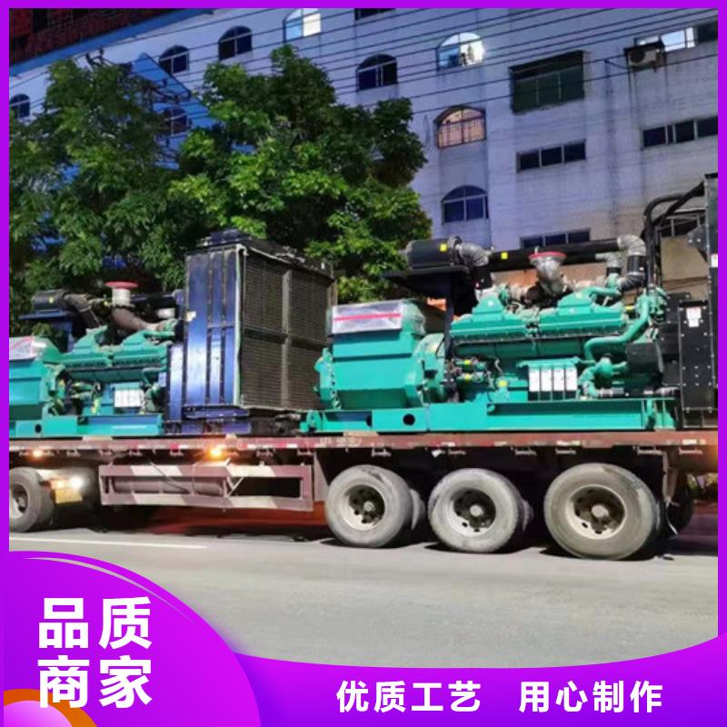 藍山德國曼發(fā)電車出租