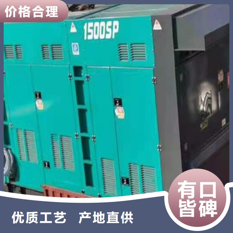柴油發電機組出租發電車租賃電話價格實惠工廠直供