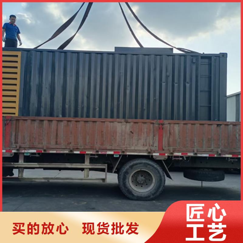 藍山德國曼發(fā)電車出租