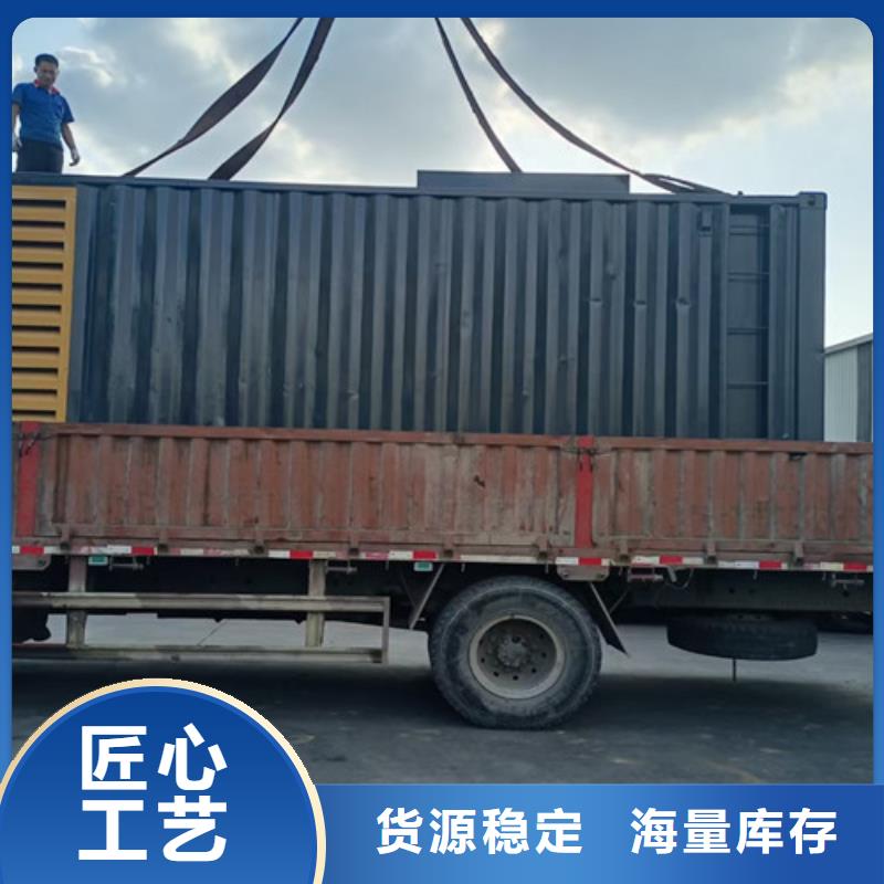 珙縣租用柴油發電機組快速安裝發電