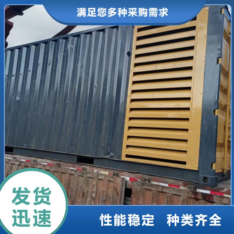 柴油發電機組出租,【發電車出租】來圖定制量大從優