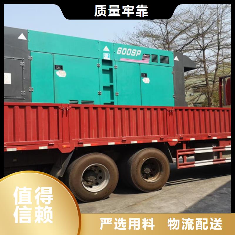 柴油發電機組出租發電機租賃精選好貨