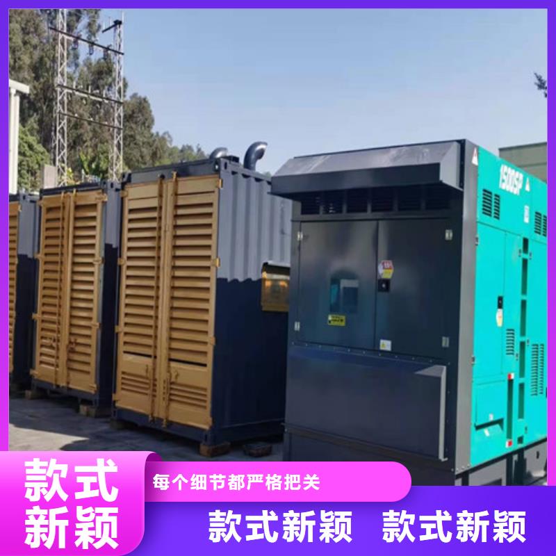 柴油發電機組出租現貨齊全