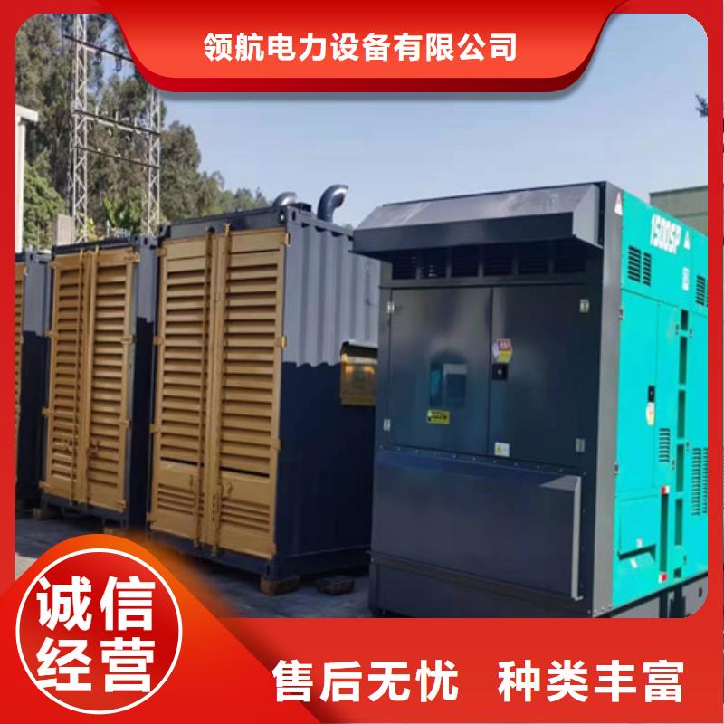 雷州出租1200KW電源車