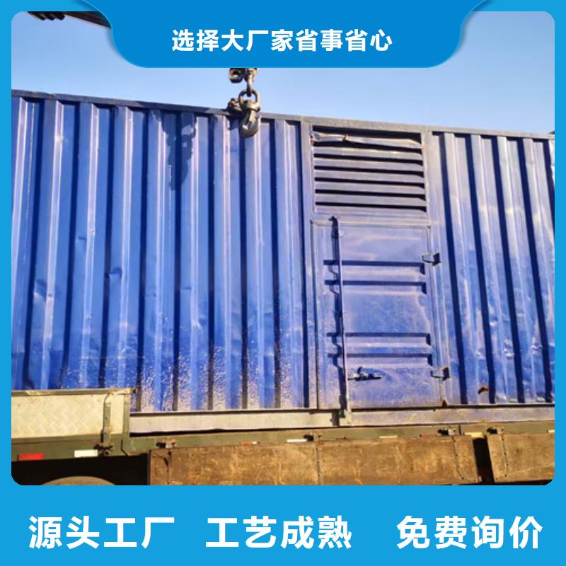 雙牌1800KW發電機租賃