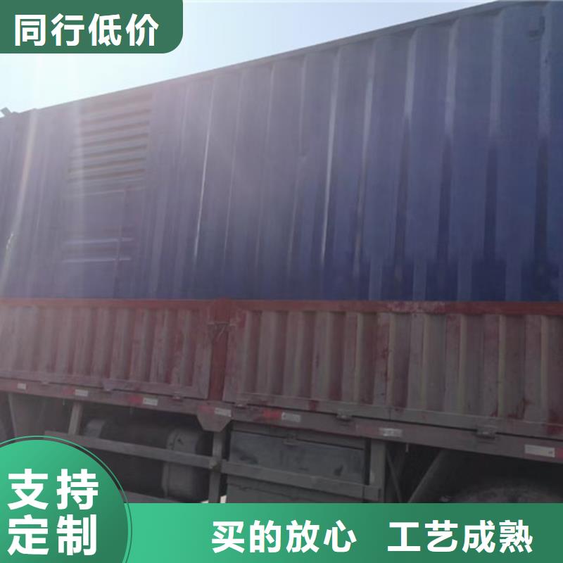 竹山日野發電機出租