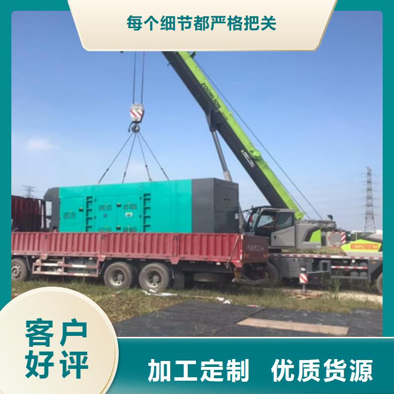 冷水灘租用發電車型號齊全