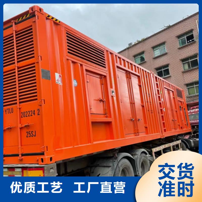 柴油發電機組出租【發電機租賃】優選貨源