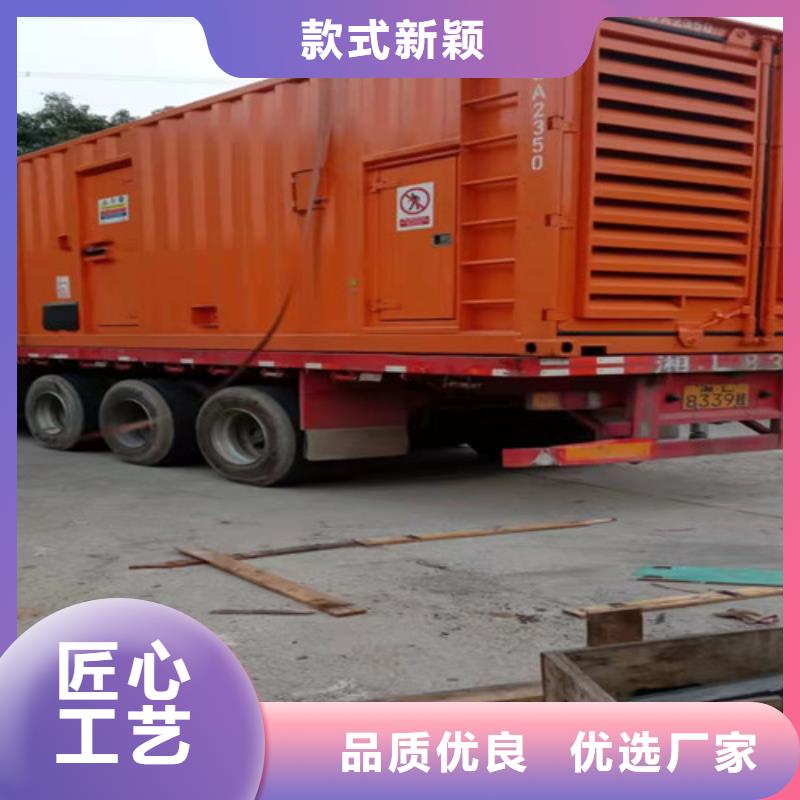 柴油發電機組出租靜音發電機出租制造廠家