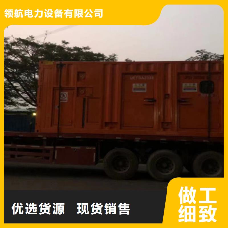 普格租用發電機組滿足排放要求