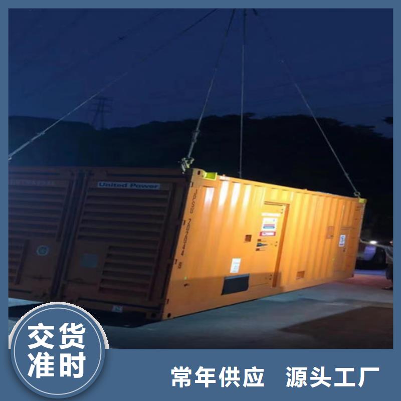 泰和附近發電機出租按臺班收費