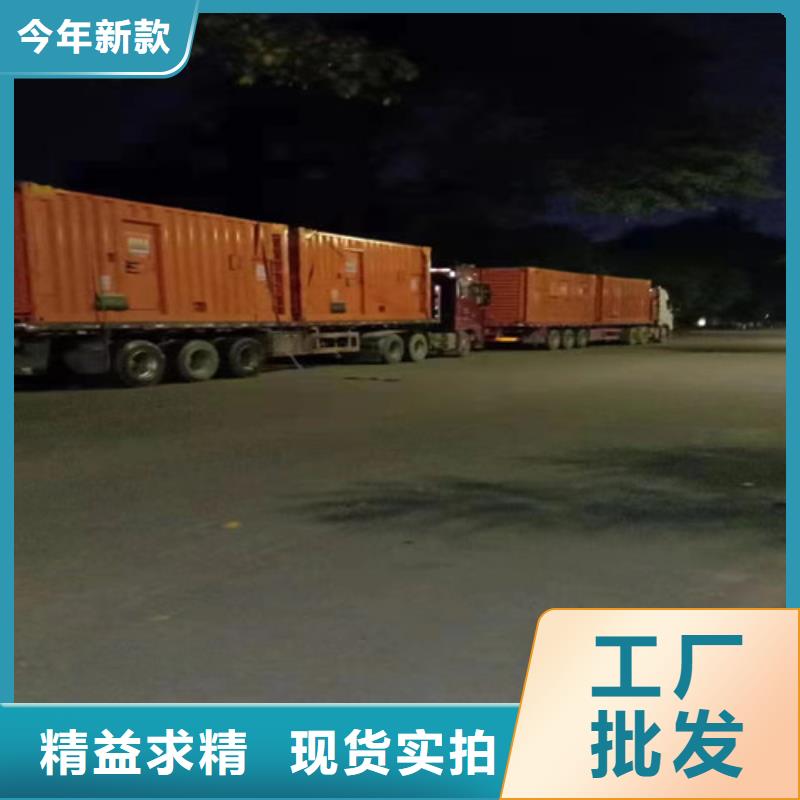 榮縣100KW發(fā)電車出租