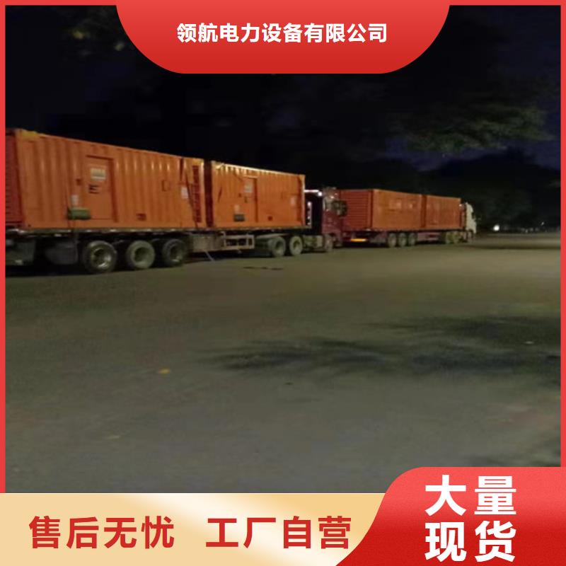 300KW發電機出租