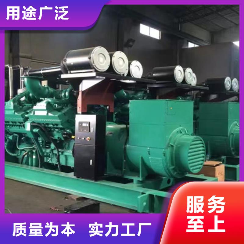 廉江租用200KW發電車